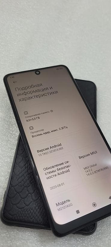 intel i3 10100f: Redmi, Redmi Note 10 Pro, Б/у, 256 ГБ, цвет - Черный, 2 SIM — 4