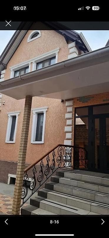 karven коттедж: 350 м², 7 комнат, Утепленный, Теплый пол, Бронированные двери — 1