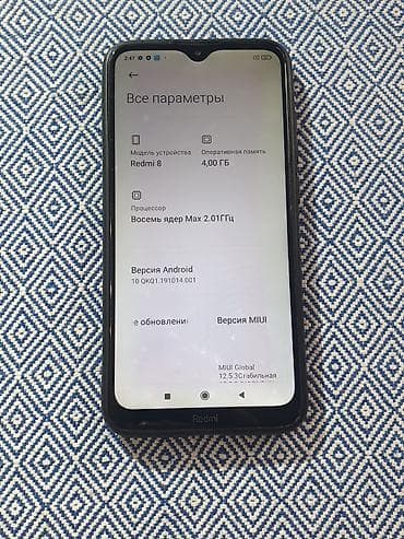 redmo note 8 pro: Redmi, Redmi 8, Б/у, 64 ГБ, цвет - Синий, 2 SIM — 4