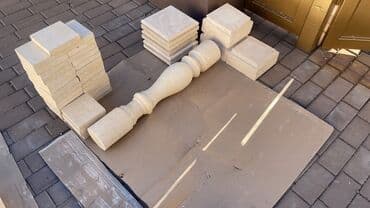 реставрация лестниц: САРЫ-ТАШТРАВЕРТИНБИШКЕК ПЕРИЛА-БАЛЯСИНА — 2