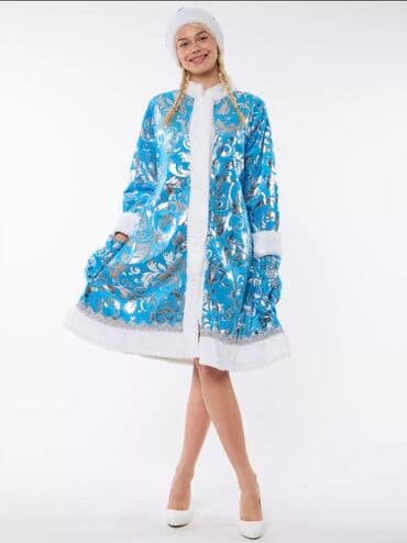 Горнолыжная одежда: Карнавальный костюм, Новогодний герой, Дед Мороз — 3