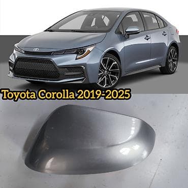corolla 2004: Боковое левое Зеркало Toyota Новый, Аналог — 1