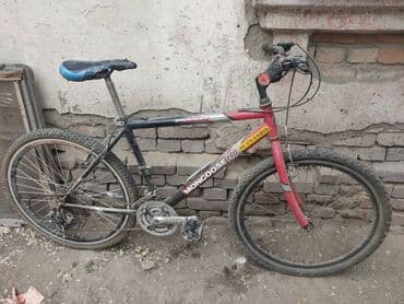 Подростковый велосипед, Б/у