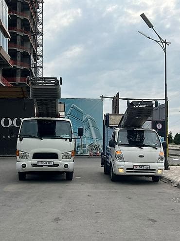 work equip: Услуги автовышки/автолиста (грузовой подъёмник на базе малотоннажных — 1