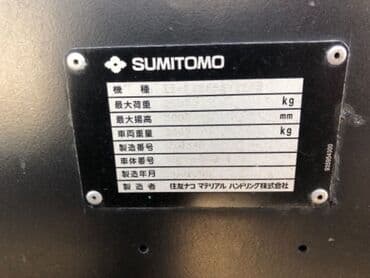 крепление для велосипеда на машину бишкек: Погрузчик — 5