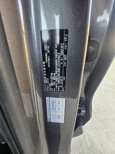 шины из японии: Hyundai Santa Fe: 2019 г., 0.2 л, Автомат, Бензиновая, Внедорожник — 21