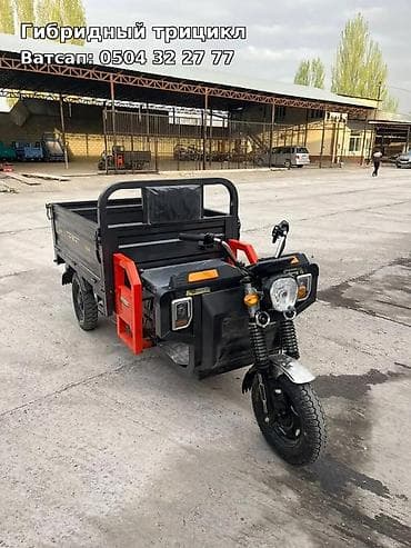 грузовой мотороллер: Мотороллер муравей Электро, 50 км, 1000 - 1499 кг, Новый, В рассрочку — 1