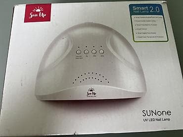 Сулуулук салондору үчүн жабдуулар: UV/LED лампа для маникюра SunUp SUNone (Smart Nail Lamp 2.0) - — 1