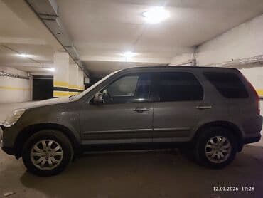 Унаа сатуу: Honda CR-V: 2005 г., 2 л, Автомат, Бензин, Кроссовер — 2