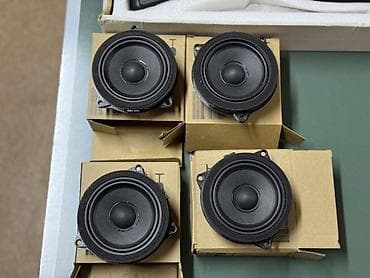 xbox 360 game: Акустический комплект Harman/Kardon ОРИГИНАЛ ДЛЯ bmw g07, bmw x7 - — 4