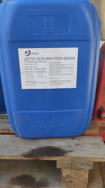 Молочная кислота пищевая 80% 350с/кг Свыше 200кг /кг Производство