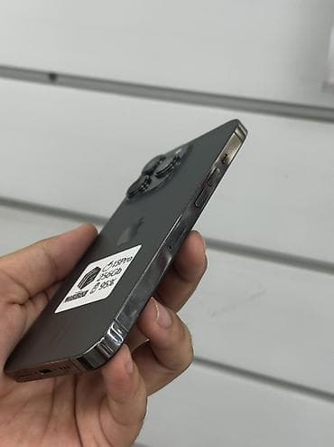 iphone 70: IPhone 13 Pro, Б/у, 256 ГБ, Графит, Защитное стекло, Чехол, В рассрочку, 95 % — 3