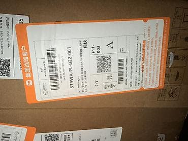 macbook pro 2012 цена: Монитор, Xiaomi, 27" - 28" — 3