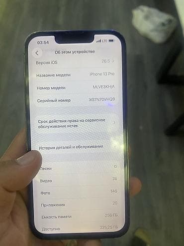 копия айфон 13: IPhone 13 Pro, Б/у, 256 ГБ, Sierra Blue, Чехол, 75 % — 4