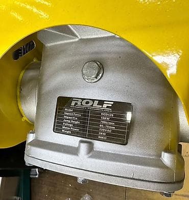 вибронога: Вибронога ROLF HCD125 (Germany Technology) Назначение: - Уплотнение — 2