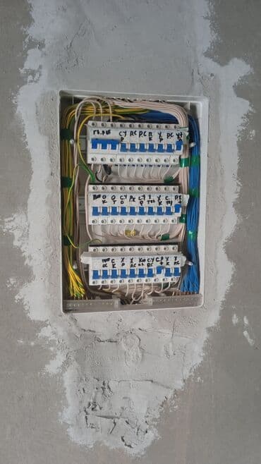 смета электромонтажных работ в бишкеке: Электрик | Установка автоматов, Монтаж розеток, Перенос электроприборов Больше 6 лет опыта — 11