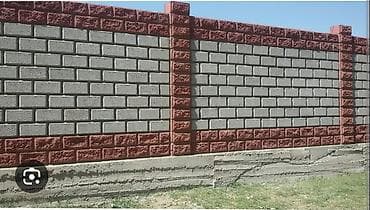 полистроль блоки цена бишкек: Стройка забор кладка жазайбыз — 4