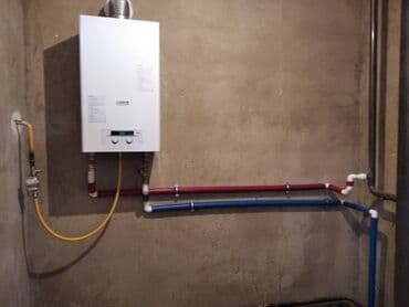 Сейфтер: Одноконтурный газовый настенный котел Federica Bugatti ECO TURBO — 9