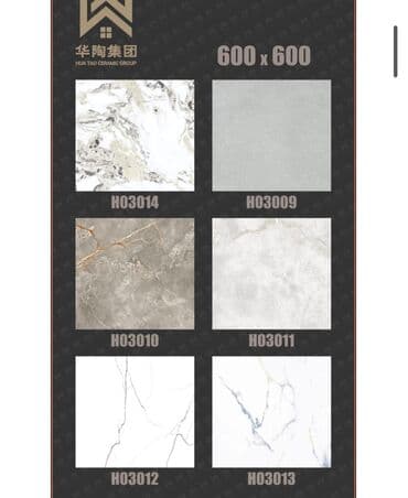 мраморный кох: Назначение: Для ванны, душа, цвет - Серый, Матовое покрытие, 60x60 см — 2