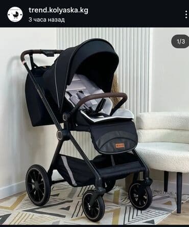cybex коляски цена бишкек: Коляска, цвет - Черный, Новый — 3