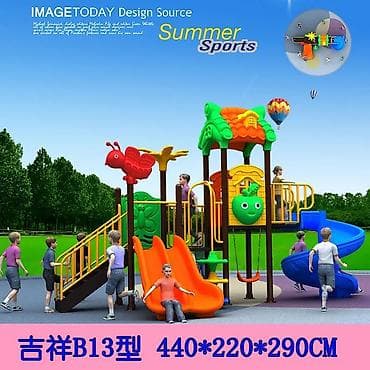 национальный платья детский: Детская площадка Для улицы — 9