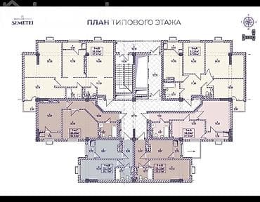 Квартиры: 3 комнаты, 97 м², Элитка, 7 этаж, Готовая ПСО (под самоотделку) — 2