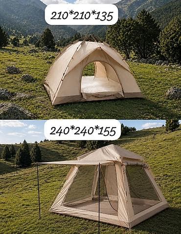 Спорт и отдых: 🏕️ Автоматтык чатыр (самораскладывающаяся палатка) Чатырды бир нече — 1