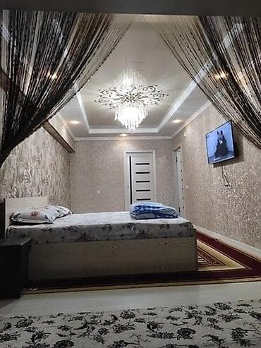 квартира снимать: 2 комнаты — 1