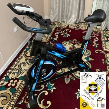 прокат велосипедов бишкек: Велотренажер Spinning Blue Тип: Любительский Нагрузка: 120кг — 7