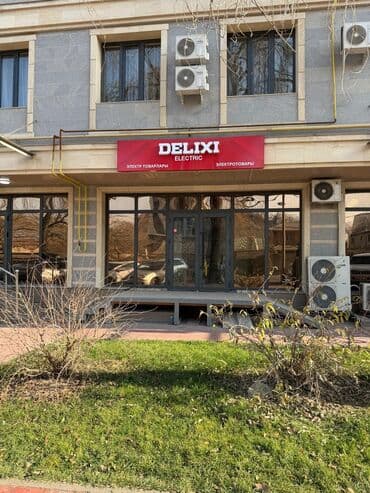 участок промышленного назначения: Сдаю Офис, 118 м², В жилом комплексе, 1 линия, С отдельным сан узлом, С юридическим адресом — 3