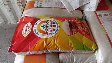 persian carpets: Рис шлифованный BAIDALA (Байдала) 25кг 2000 сом доставкасы менен - — 1