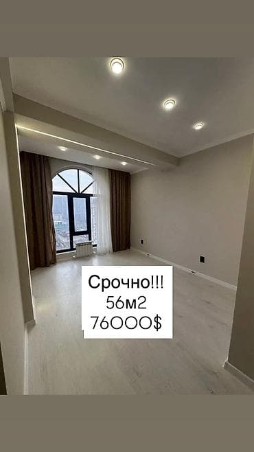 талас кызыл адыр: 1 бөлмө, 56 м² — 1