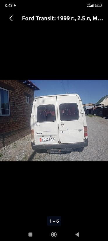 фот тразит: Ford Transit: 2000 г., 2.5 л, Механика, Дизель, Бус — 9