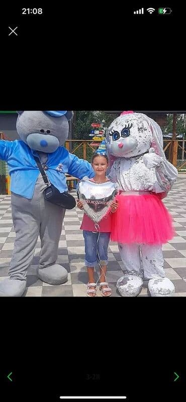 сколько стоит аниматор на детский праздник: Организация мероприятий | Аниматоры — 2