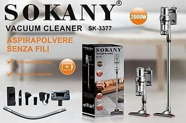 aura roboclean: Бесплатная доставка доставка по городу бесплатная МеркнаамСокани — 7