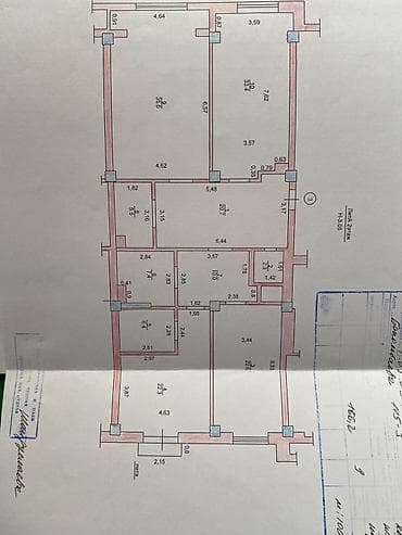 жк дипломат: 4 бөлмө, 160 м², Элитка, 2 кабат, ПСО (өзү оңдоп түзөтүп бүтүү үчүн) — 3