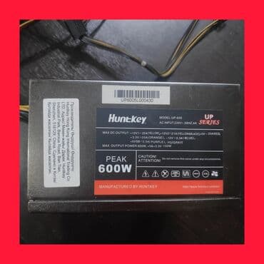 huntkey: Блок питания, Б/у — 1