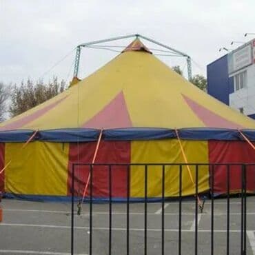 авто в аренду фит: 🎪 Урматтуу Манас шаарынын тургундары! Сиздер үчүн керемет жаңылык! 😍 — 4