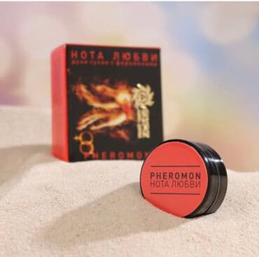 Товары для взрослых: Духи сухие женские с феромонами "Нота любви", 5 мл Сексшоп, белье — 1