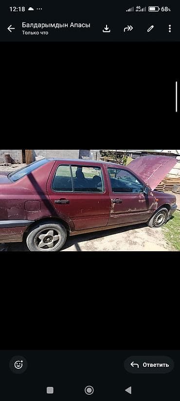 vw: Volkswagen Vento: 1992 г., Ручные, Бензин, Седан — 5