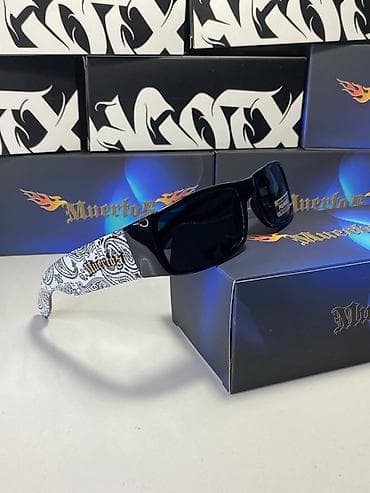 tech flis: Солнцезащитные очки очки, Унисекс, Прямоугольные, Линзы антибликовые, Новый — 10