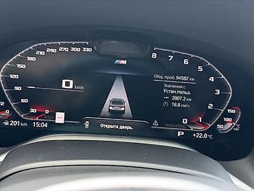 e60 m5: BMW 7 series: 2021 г., 3 л, Автомат, Бензин, Седан — 10