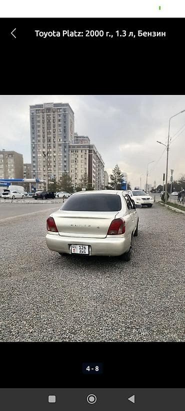 платц: Toyota Platz: 2000 г., 1.3 л, Автомат, Бензин, Седан — 4