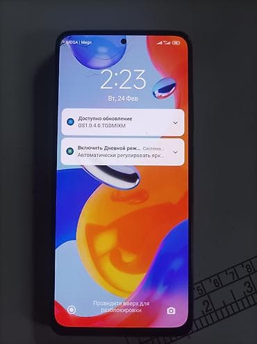 macbook pro m1 14: Redmi, Redmi Note 11 Pro, 128 ГБ, цвет - Черный, 2 SIM — 2