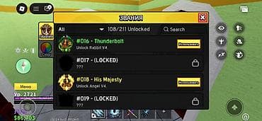 арбуз цена: Игровые перманентные фрукты для Blox Fruits (Roblox) Состав набора по — 8