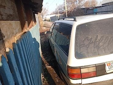 rd 1: Alfa Romeo 33: 1991 г., Бензин, Универсал — 6