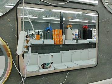 Зеркала: Настенное зеркало с LED‑подсветкой для ванной комнаты — 1