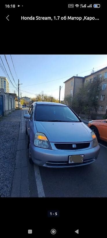 привазной: Honda Stream: 2002 г., 1.7 л, Автомат, Бензин, Минивэн — 1