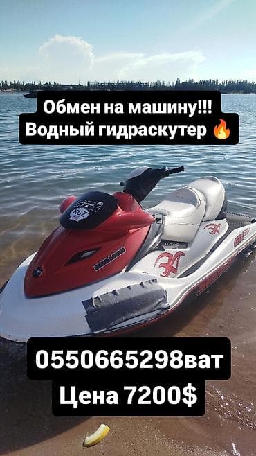 Водный гидроцикль Sea‑Doo GTX 4‑TEC - Комфортное двухместное сиденье