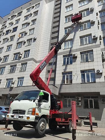 Стрела 28 м, 300 т